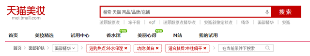 面包屑導航 網(wǎng)站設計 網(wǎng)站用戶(hù)體驗 如何做網(wǎng)站
