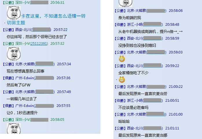 網(wǎng)站0.1秒的價(jià)值！淺談Web前端頁(yè)面提速問(wèn)題