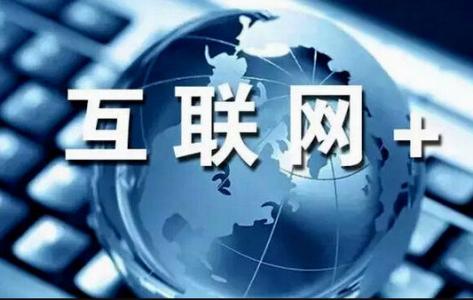 合肥高端網(wǎng)站建設如何留住用戶(hù)!