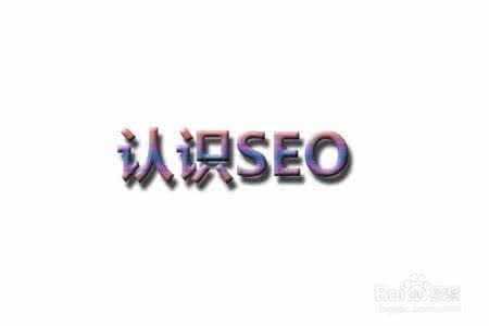 合肥網(wǎng)站優(yōu)化教程：網(wǎng)站優(yōu)化中的內頁(yè)的關(guān)鍵詞