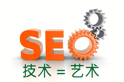 合肥網(wǎng)站優(yōu)化中SEOer的工作內容就是發(fā)發(fā)外鏈怎么簡(jiǎn)單嗎？