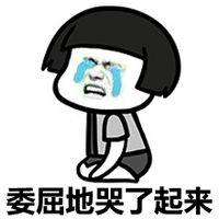 程序公司接seo單子需要謹慎，并非所有的單子都能接