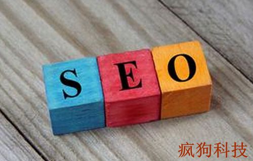 網(wǎng)站優(yōu)化中的無(wú)效頁(yè)面處理方法！
