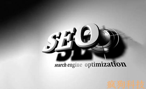 新網(wǎng)站如何才能最快做SEO排名？