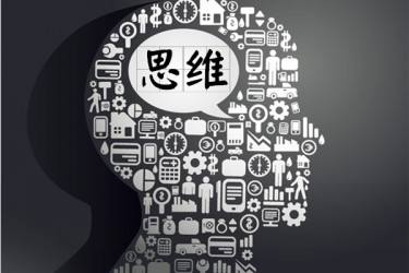 什么是網(wǎng)站鏈接深度，該怎樣優(yōu)化？