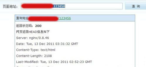 SEO，你真的懂404頁(yè)面設置嗎?