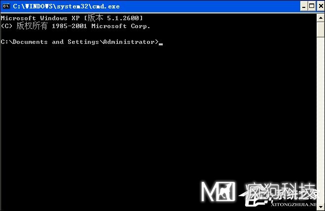 XP系統怎么進(jìn)入DOS界面？開(kāi)機進(jìn)入DOS界面的方法