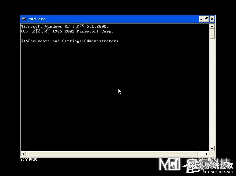 XP系統怎么進(jìn)入DOS界面？開(kāi)機進(jìn)入DOS界面的方法