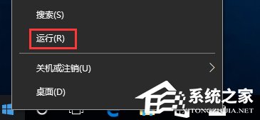 Win10系統internet explorer無(wú)法顯示該網(wǎng)頁(yè)怎么辦？
