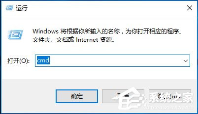 Win10系統internet explorer無(wú)法顯示該網(wǎng)頁(yè)怎么辦？