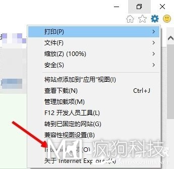 Win10系統internet explorer無(wú)法顯示該網(wǎng)頁(yè)怎么辦？