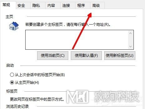 Win10系統internet explorer無(wú)法顯示該網(wǎng)頁(yè)怎么辦？