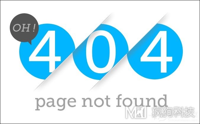 為什么要設計404錯誤頁(yè)面？除了404錯誤頁(yè)面還有那些錯誤？