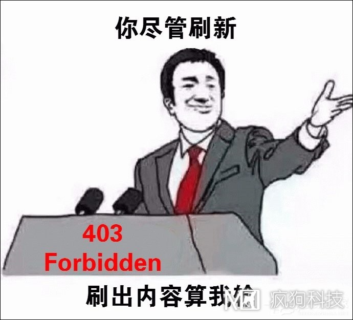 為什么要設計404錯誤頁(yè)面？除了404錯誤頁(yè)面還有那些錯誤？