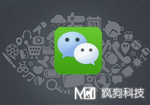 微信小程序，互聯(lián)網(wǎng)流量大門(mén)即將開(kāi)啟