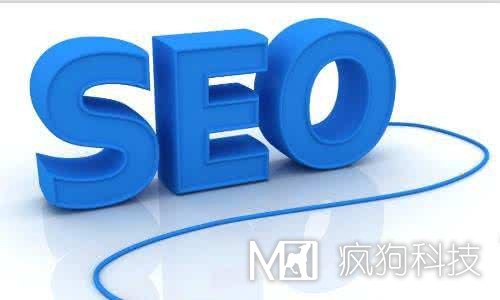揭秘企業(yè)網(wǎng)站排名進(jìn)入首頁(yè)的秘密？