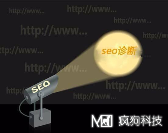 新網(wǎng)站站內優(yōu)化的思路是怎樣的？