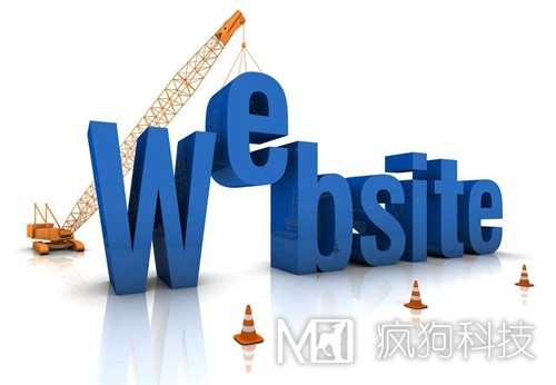 合肥建網(wǎng)站