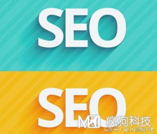 SEO優(yōu)化中如何判斷網(wǎng)站被降權了？