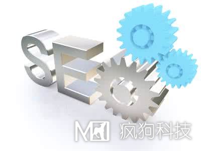 怎么做才能達到SEO的最高境界?。?！