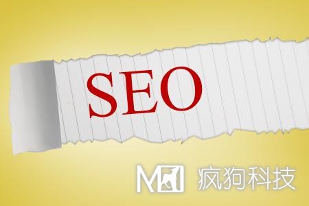 網(wǎng)站內、鏈外鏈該如何有效分析？