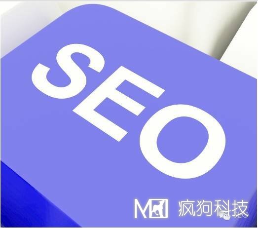 網(wǎng)站內頁(yè)優(yōu)化包括哪些？