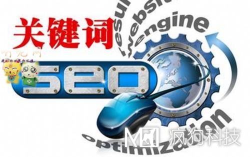 如何更好的添加網(wǎng)站內鏈，提升網(wǎng)站收錄量