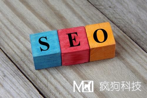 哪些因素影響SEO排名最重要的是什么？