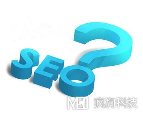 網(wǎng)站不被收錄？可能是因為下面這些原因