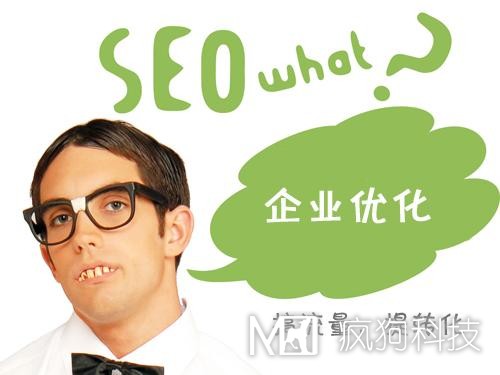 為什么要避免標題關(guān)鍵詞重復？