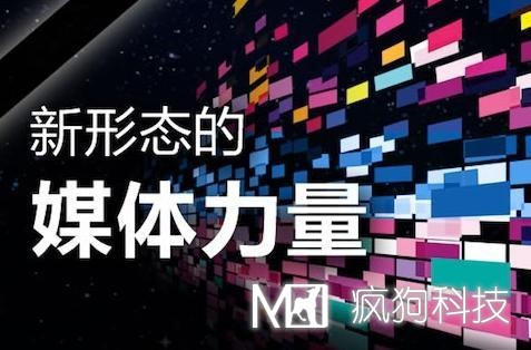 自媒體運營(yíng)技巧：掌握網(wǎng)易號運營(yíng)方法！